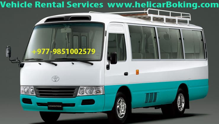 HeliCar fleet